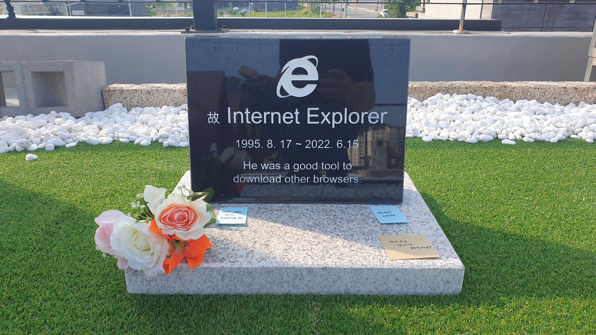internet explorer is dead